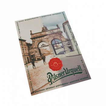 Pilsen Sehenswürdigkeiten: Papiermodell Jubiläumtor von Pilsner Urquell