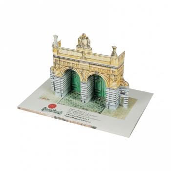 Pilsen Sightseeing: Paper model of the Pilsner Urquell Jubilee Gate