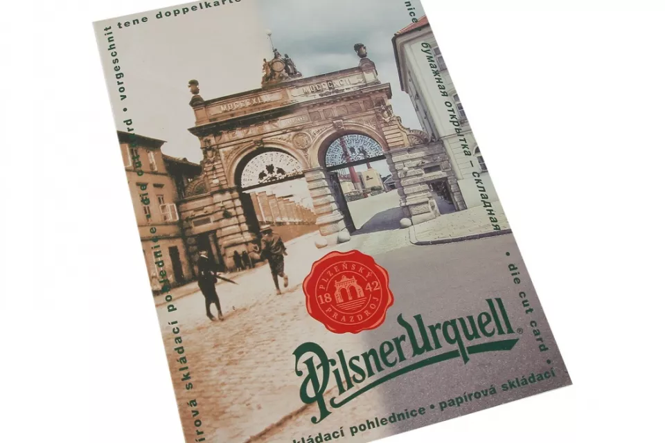 Plzeňské památky: papírový model Jubilejní brány Plzeňského Prazdroje 